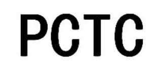 PCTC logo