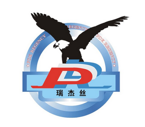 PDK PDK REGENCY REGENCY PDK REGENCY logo
