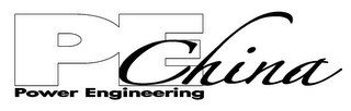 PE CHINA POWER ENGINEERING logo