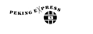 PE PEKING EXPRESS logo
