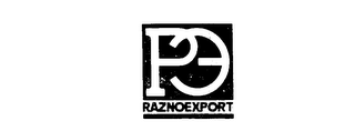 PE RAZNOEXPORT logo