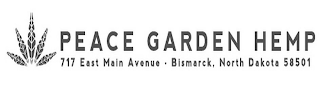 PEACE GARDEN HEMP 717 EAST MAIN AVENUE BISMARCK, NORTH DAKOTA 58501 logo