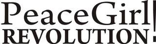PEACE GIRL REVOLUTION! logo