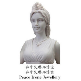 PEACE IRENE JEWELLERY logo