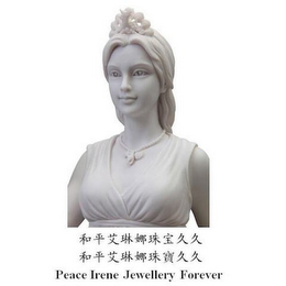 PEACE IRENE JEWELLERY FOREVER logo