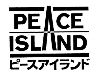 PEACE ISLAND logo