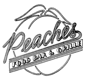 PEACHES FOOD BAR & GRILLE logo