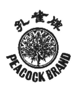 PEACOCK BRAND logo