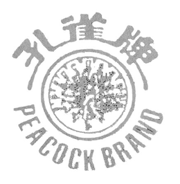 PEACOCK BRAND