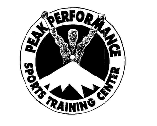 PEAK PERFORMANCE SPORTS TRAINING CENTER logo