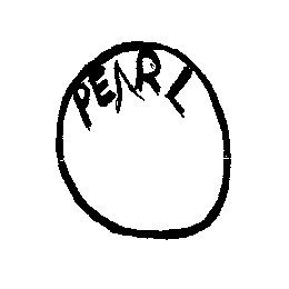 PEARL logo