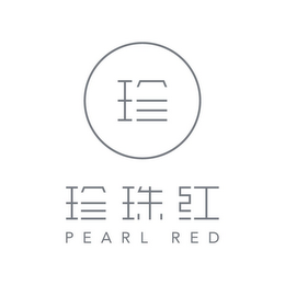 PEARL RED logo
