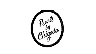 PEARLS BY CHIYODA logo