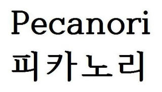 PECANORI logo
