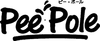 PEE POLE logo