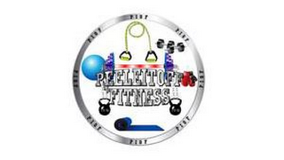 PEELE IT OFF FITNESS logo