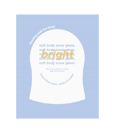 PEELING PAD FOR BODY SOFT BODY SNOW GLOVE. SOFT BODY SNOW GLOVE. BRIGHT SOFT BODY SNOW GLOVE. SOFT BODY SNOW GLOVE. SOFT BODY SNOW GLOVE. 23 G / NET WT. 0.81 OZ. X 5 PADS BODY CLARIFYING GLOVE "BRIGHTENING SKIN - BUBBLE SHOWER" logo