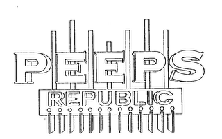 PEEPS REPUBLIC logo