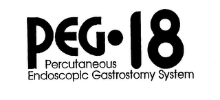 PEG-18 PERCUTANEOUS ENDOSCOPIC GASTROSTOMY SYSTEM logo