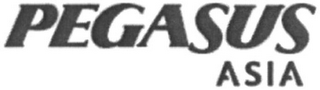 PEGASUS ASIA logo