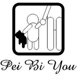 PEI BI YOU logo
