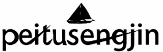 PEITUSENGJIN logo