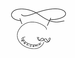 PEKGEMA logo