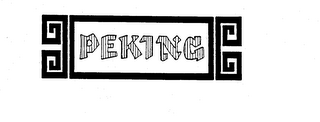 PEKING logo