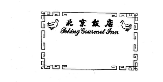 PEKING GOURMET INN logo
