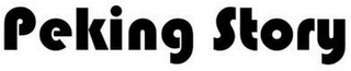 PEKING STORY logo