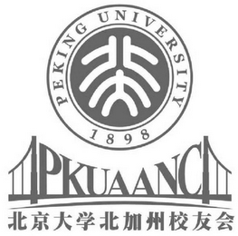 PEKING UNIVERSITY 1898 PKUAANC logo