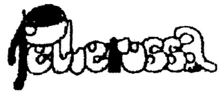 PELLEROSSA logo