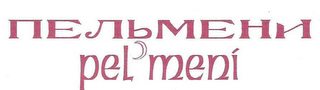 PEL'MENI logo