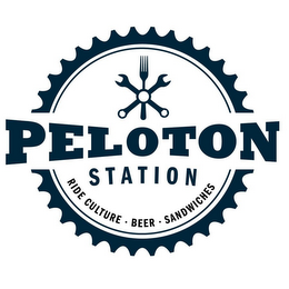 PELOTON STATION logo