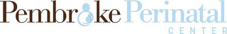 PEMBROKE PERINATAL CENTER logo