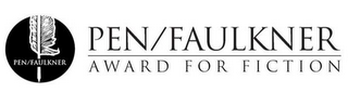 PEN PEN/FAULKNER AWARD FOR FICTION logo