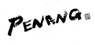 PENANG logo