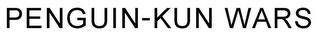 PENGUIN-KUN WARS logo