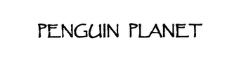 PENGUIN PLANET logo
