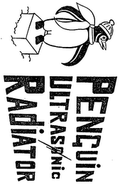 PENGUIN ULTRASONIC RADIATOR logo