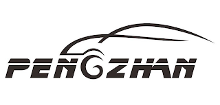 PENGZHAN logo