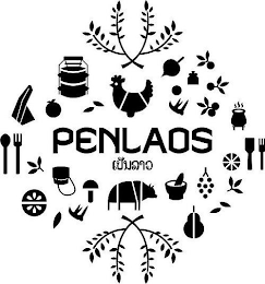 PENLAOS logo