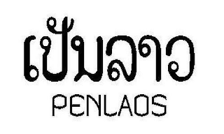 PENLAOS logo