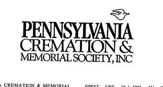 PENNSYLVANIA CREMATION & MEMORIAL SOCIETY, INC logo