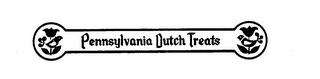 PENNSYLVANIA DUTCH TREATS logo