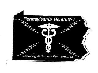 PENNSYLVANIA HEALTHNET SECURING A HEALTHY PENNSYLVANIA logo