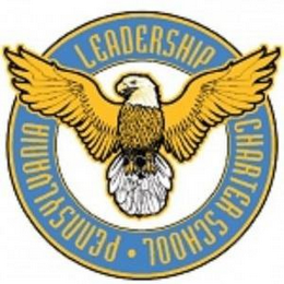 PENNSYLVANIA LEADERSHIP CHARTER SCHOOL · logo