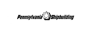 PENNSYLVANIA SHIPBUILDING logo