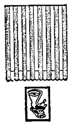 PENNY LANE logo
