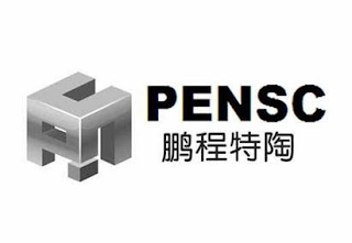 PENSC logo